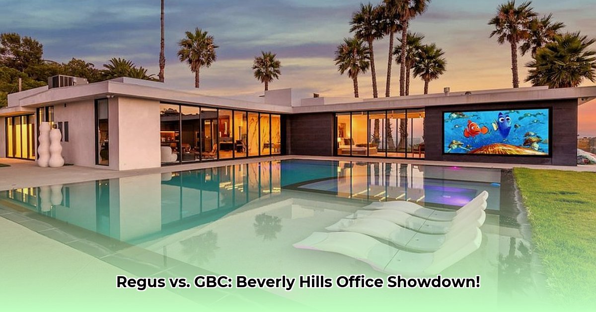468-n-camden-dr-beverly-hills-ca